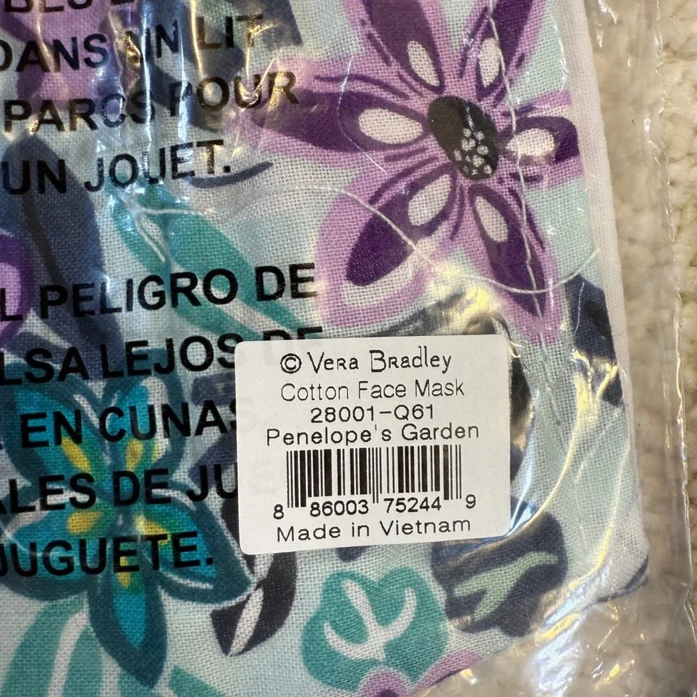 Vera Bradley Cotton Face Mask Penelope Garden & Patriotic Print Reusable Set‎ - Picture 3 of 4